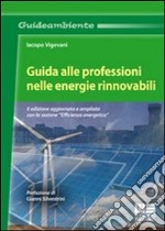 Guida alle professioni nelle energie rinnovabili