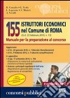 155 istruttori economici nel comune di Roma libro