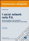 I social network nella P.A. libro di Cogo Gianluigi