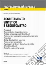 Accertamento sintetico e redditometro