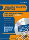 I regolamenti dell'attività contrattuale. CD-ROM libro