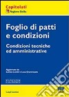 Foglio di patti e condizioni libro di Lentini Luigi