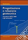 Progettazione e relazione geotecnica libro