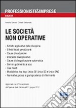 Le società non operative