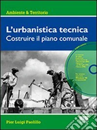 Urbanistica tecnica
