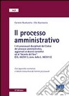 Il processo amministrativo libro
