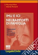 IMU e ICI nei rapporti di famiglia libro