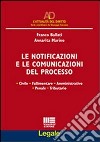 Le notificazioni e le comunicazioni del processo libro