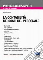 La contabilità dei costi del personale libro