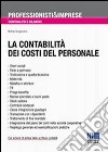 La contabilità dei costi del personale libro