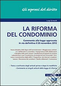 La riforma del condominio
