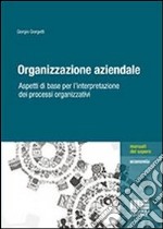 Organizzazione aziendale