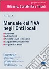 Manuale dell'IVA negli Enti locali libro di Cuzzola Enzo