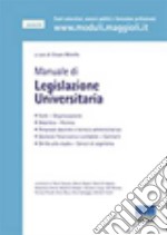 Manuale di legislazione Universitaria