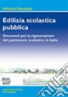 Edilizia scolastica pubblica libro