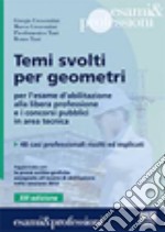 Temi svolti per geometri. Ediz. illustrata