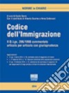 Codice dell'immigrazione libro
