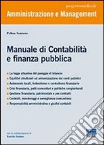 Manuale di contabilità e finanza pubblica libro