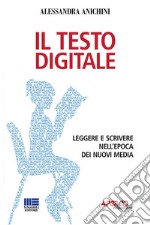 Il testo digitale