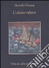 L'ultimo veliero libro