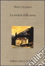 La società della serra