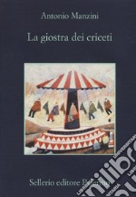 La giostra dei criceti libro