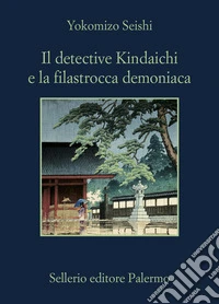 Il detective Kindaichi e la filastrocca demoniaca libro