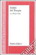 Rotolo del tempio libro