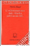 L'ellenizzazione della Giudea nel I secolo d. C. libro