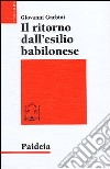 Il ritorno dall'esilio babilonese libro