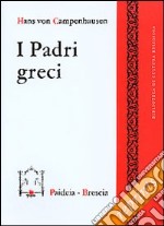 I Padri greci