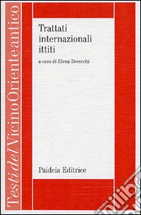 Trattati internazionali ittiti