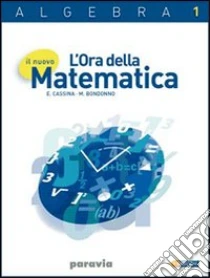 9788839533487