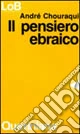 Il pensiero ebraico