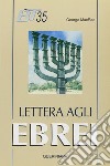 Lettera agli ebrei libro