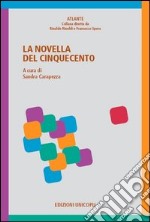 La novella del Cinquecento