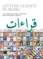 Letture guidate in arabo libro