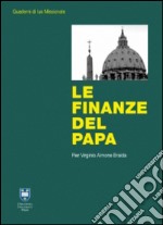 Le finanze del papa