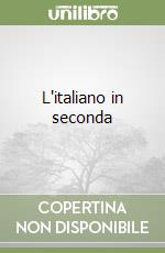 L'italiano in seconda libro