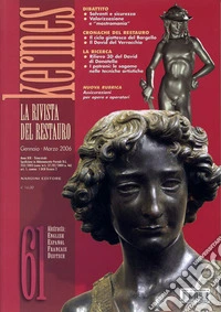 Kermes. La rivista del restauro. Vol. 61 libro
