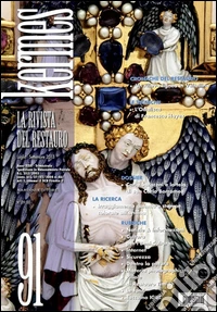 Kermes. La rivista del restauro. Vol. 91 libro