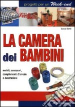 La camera dei bambini libro