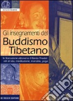 Il libro tibetano dei morti libro