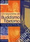 Il libro tibetano dei morti libro