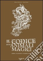 Il codice degli animali magici