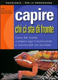 Capire chi ci sta di fronte