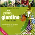 Il Mio primo giardino libro