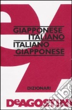 Dizionario tascabile giapponese