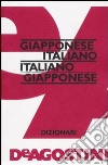 Dizionario tascabile giapponese libro