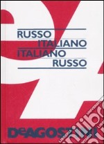 Dizionario russo-italiano, italiano-russo